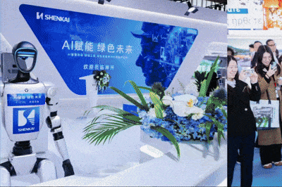 AI Empowers a Green Future | Shenkai Attended cippe 2025(圖14) AI Empowers a Green Future | Shenkai Attended cippe 2025(圖14)