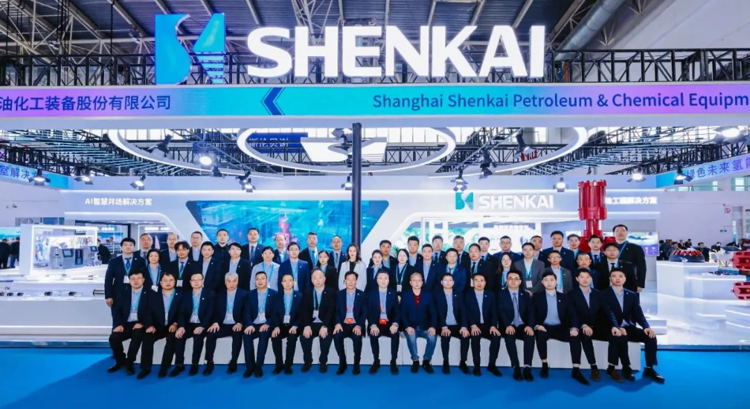 AI Empowers a Green Future | Shenkai Attended cippe 2025(圖15) AI Empowers a Green Future | Shenkai Attended cippe 2025(圖15)