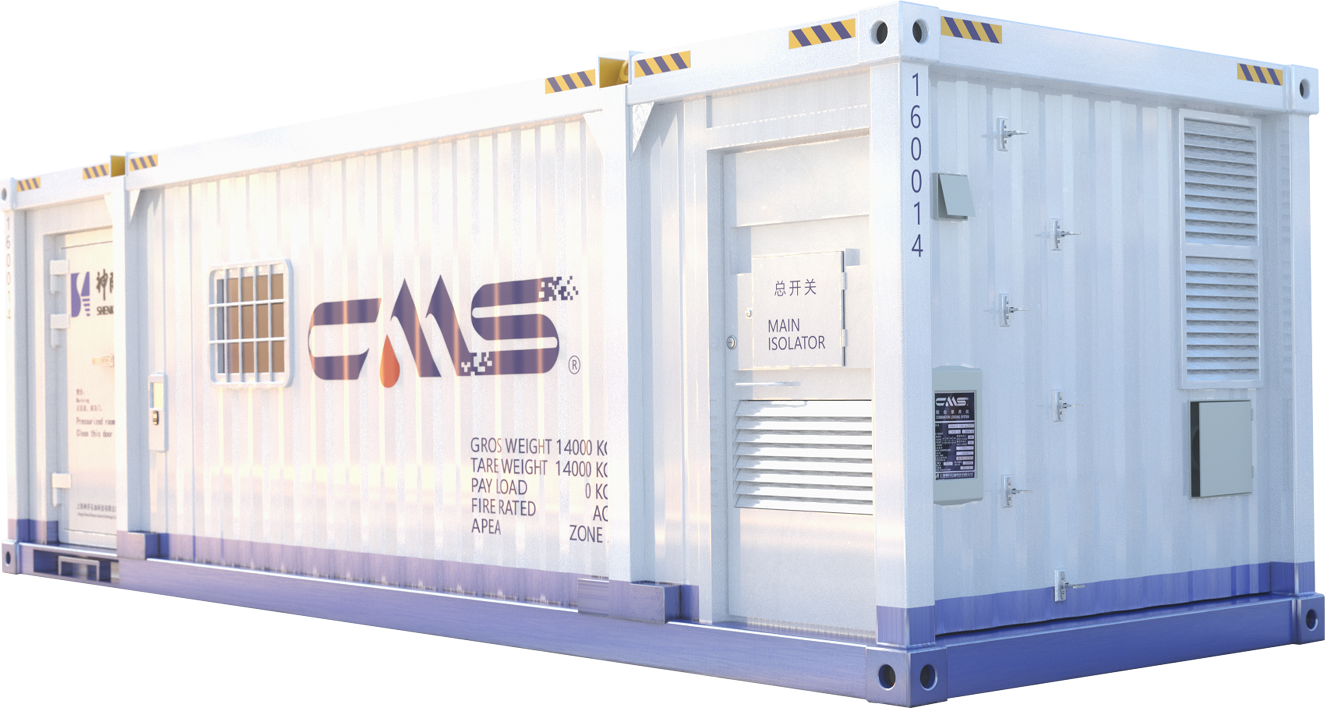 ADIPEC 2024 | Компания Шэнькай появилась на международной нефтяной выставке в Абу-Даби(圖6) ADIPEC 2024 | Компания Шэнькай появилась на международной нефтяной выставке в Абу-Даби(圖6)