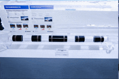 Расширение возможностей ИИ для зеленого будущего | Компания “Шенкай” продемонстрировала свои успехи на нефтяной выставке CIPPE в Пекине(圖3) Расширение возможностей ИИ для зеленого будущего | Компания “Шенкай” продемонстрировала свои успехи на нефтяной выставке CIPPE в Пекине(圖3)