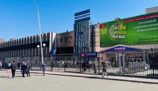 神開亮相2023俄羅斯NEFTGAZ石油展會(圖1) 神開亮相2023俄羅斯NEFTGAZ石油展會(圖1)