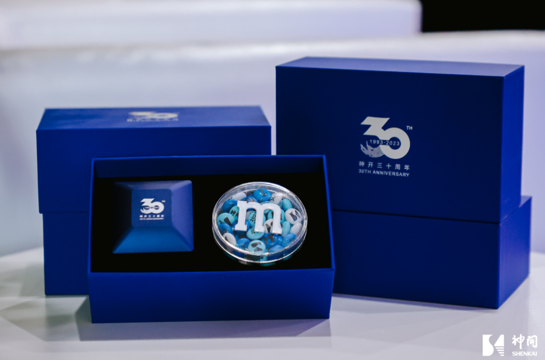 三十而立，薪火相承——神開成立三十周年慶典活動圓滿舉行(圖6)