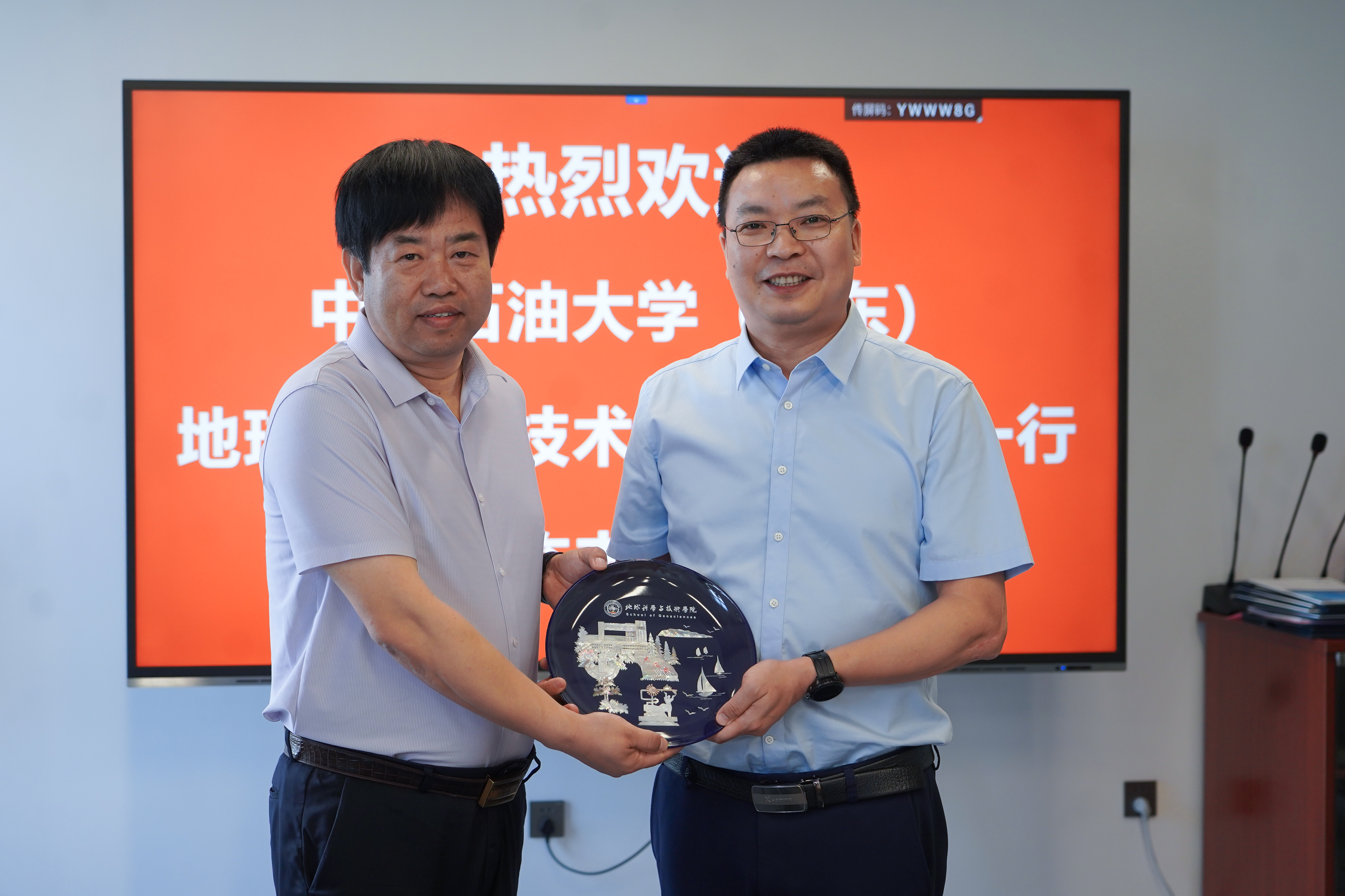 攜手共創(chuàng)，互融互助——神開豐禾與中國石油大學(xué)（華東）簽署產(chǎn)學(xué)研及校企黨建共建合作協(xié)議(圖3)