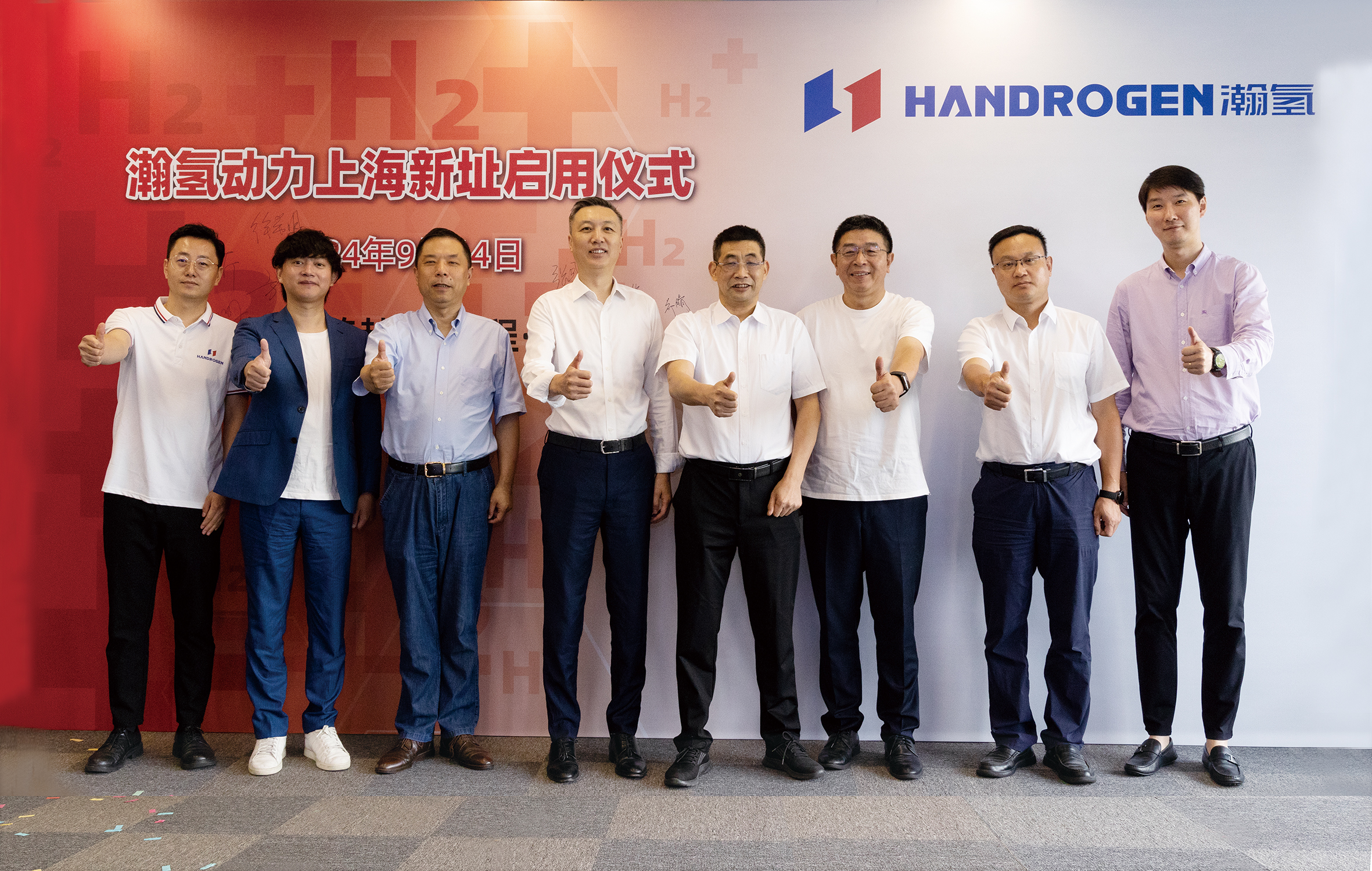 瀚氫動(dòng)力正式入駐神開園區(qū)(圖1)